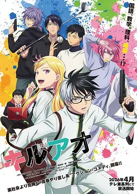 18禁漫推荐 暗河绘卷 心理惊悚成人向漫画