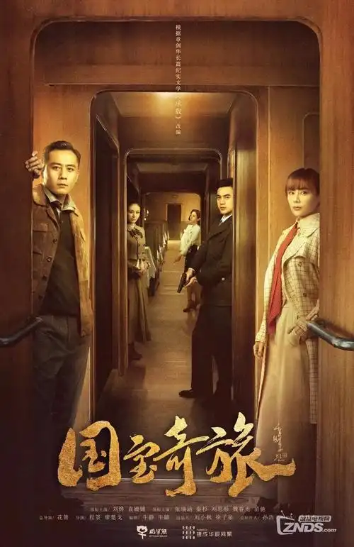 残页与烛火 定格动画